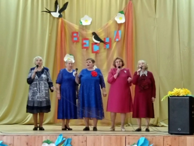 «Весенняя капель»