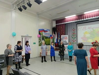 «Классные девчата».