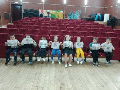 &quot;Осторожно, тонкий лед&quot;