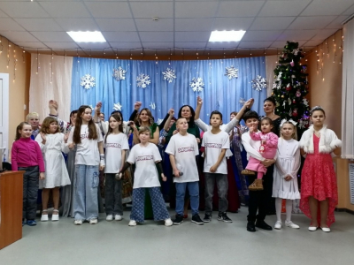 "Новогодний серпантин"