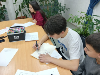 Я — ХУДОЖНИК.