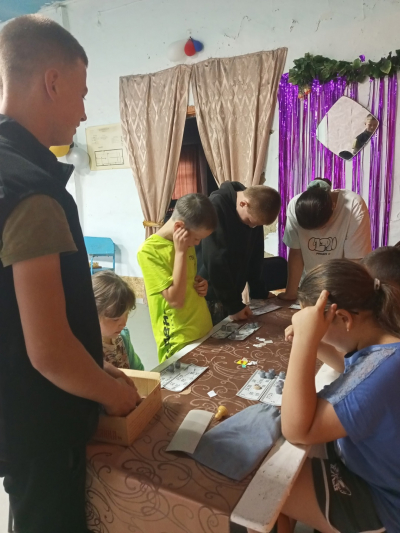 «Русское лото»!
