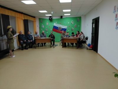 «23 февраля — День защитника Отечества»