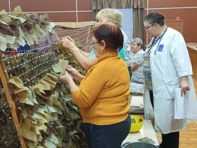 «Остеопороз: профилактика и лечение».