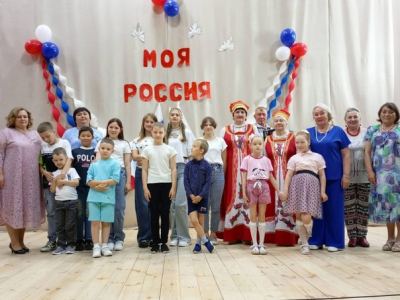 &quot;Моя Россия&quot;