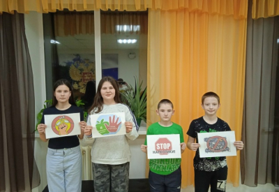 «Остановись над пропастью»