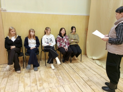 Профилактическая беседа.