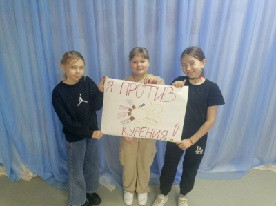 Как объяснить ребенку, почему курение вредно? Не скучными лекциями, а через искренний разговор и творчество!