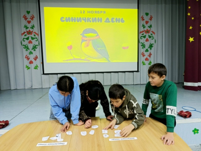 «Синичкин день»! 🐦