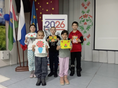 «Открытка для мамы».