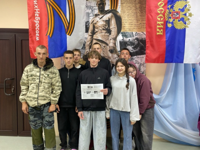 МЫ В ОТВЕТЕ ЗА СВОИ ПОСТУПКИ.
