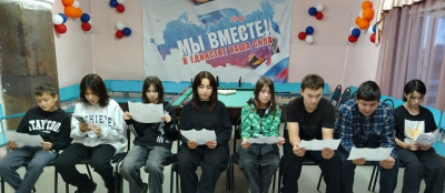 профилактическая беседа по антитерроризму