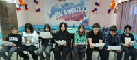 профилактическая беседа по антитерроризму