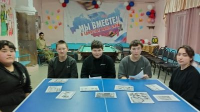 🔥 Осторожно, огонь! 🚫