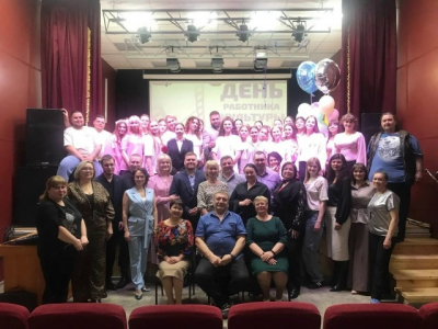 Дорогие друзья!