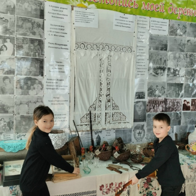 Досуг для детей.