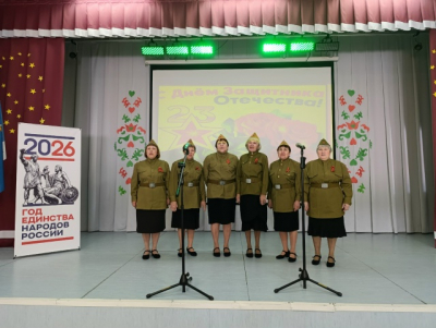 Слава Защитникам Отечества.