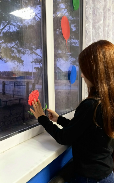 «Окна Победы»