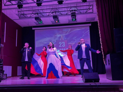 «Защитникам Отечества гимн мужества поём!»