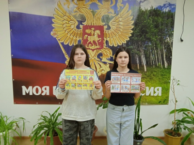 14 марта в Малиновском СДК для детей прошла профилактическая акция «Осторожно, огонь».