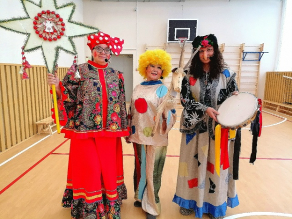 «Рождественские святки»