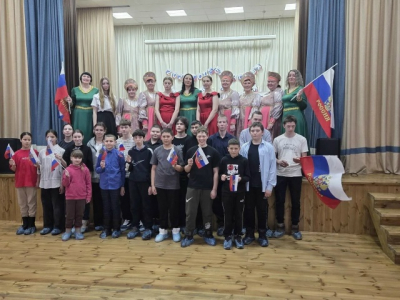 МЫ РАЗНЫЕ — МЫ ВМЕСТЕ!