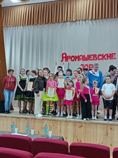 «Аромашевские зори»: юные таланты показали свои умения
