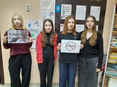 «ДОРОЖИ СВОЕЙ ЖИЗНЬЮ».