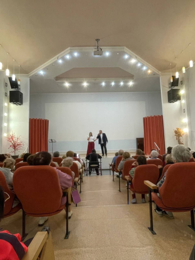 «Хорошее настроение»