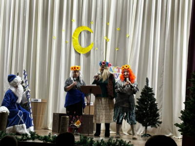 «Баба Яга не против».