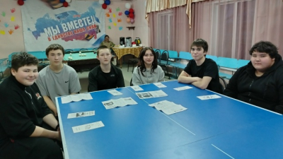 «Жизнь без табака»