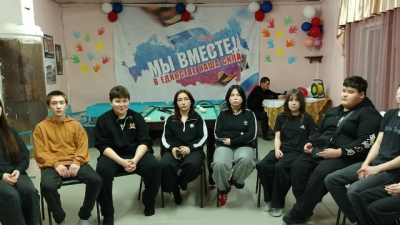 «Наркотикам — нет!»