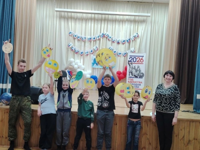 УРА! КАНИКУЛЫ!