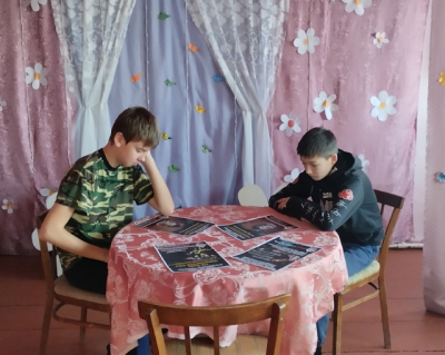 Береги себя и свою страну!