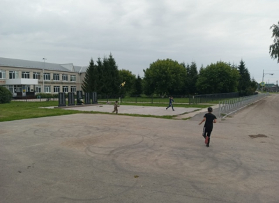 УРА! КАНИКУЛЫ!