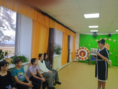 «В единстве наша сила!»