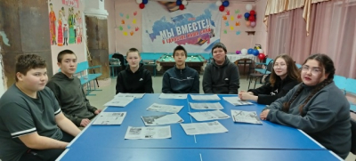 профилактическая беседа по профилактике экстремизма и терроризма среди детей и подростков.