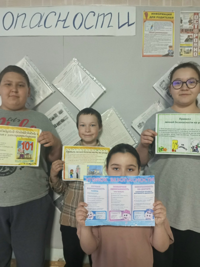 🚨🚦 Важные правила безопасного поведения на улице!