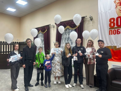 «Ангелы»