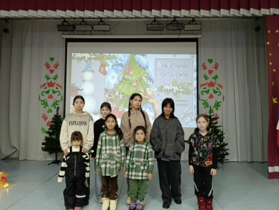 «Зимние загадки»