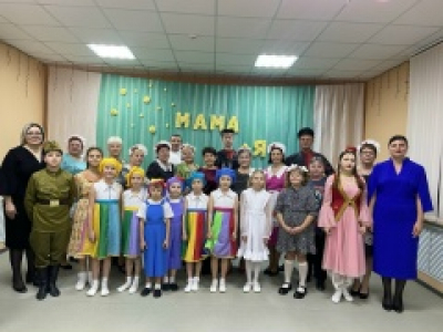 Мама – это главный человек в нашей жизни, который, несмотря на все трудности, даст нам все самое лучшее, что может дать.