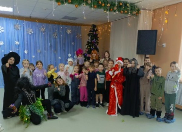 «Юные театралы».