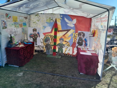 КОРЗИНА ДОБРА.