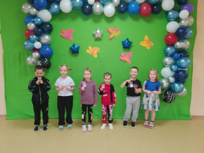 «Весёлые старты»