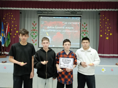 «Без вины виноватые».