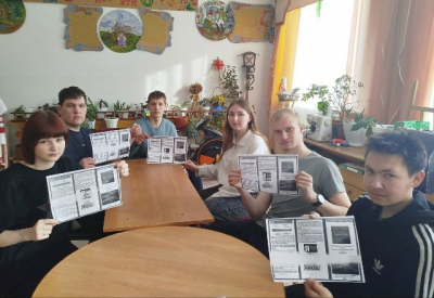 "Как прекрасен этот мир…"