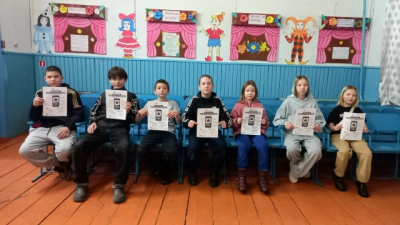 «Осторожно, мошенники!»