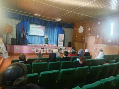 "2026 Открытие года Единства Народов России". 🇷🇺