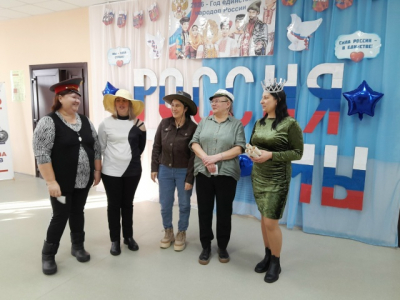 ЗАПУТАННАЯ ИСТОРИЯ.