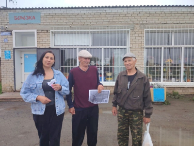 МЫ ПОМНИМ ВАС, ДЕТИ ДОНБАССА!